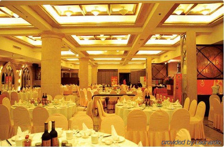 Hotel Victoria Grand Wenzhou Restaurante foto